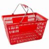 Supermarket Plastic Shopping Basket